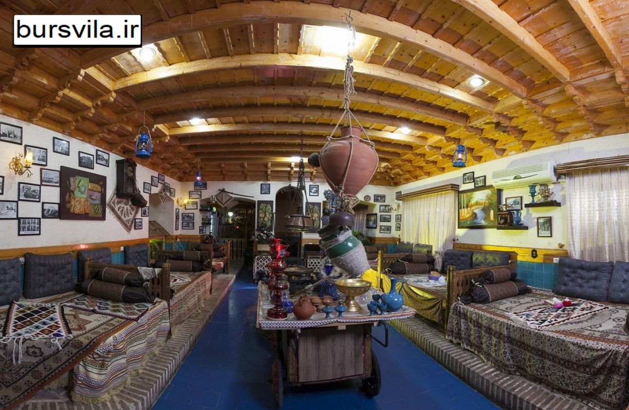 رستوران